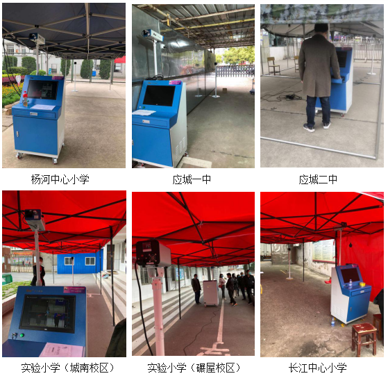 Manbetx(万博)体育